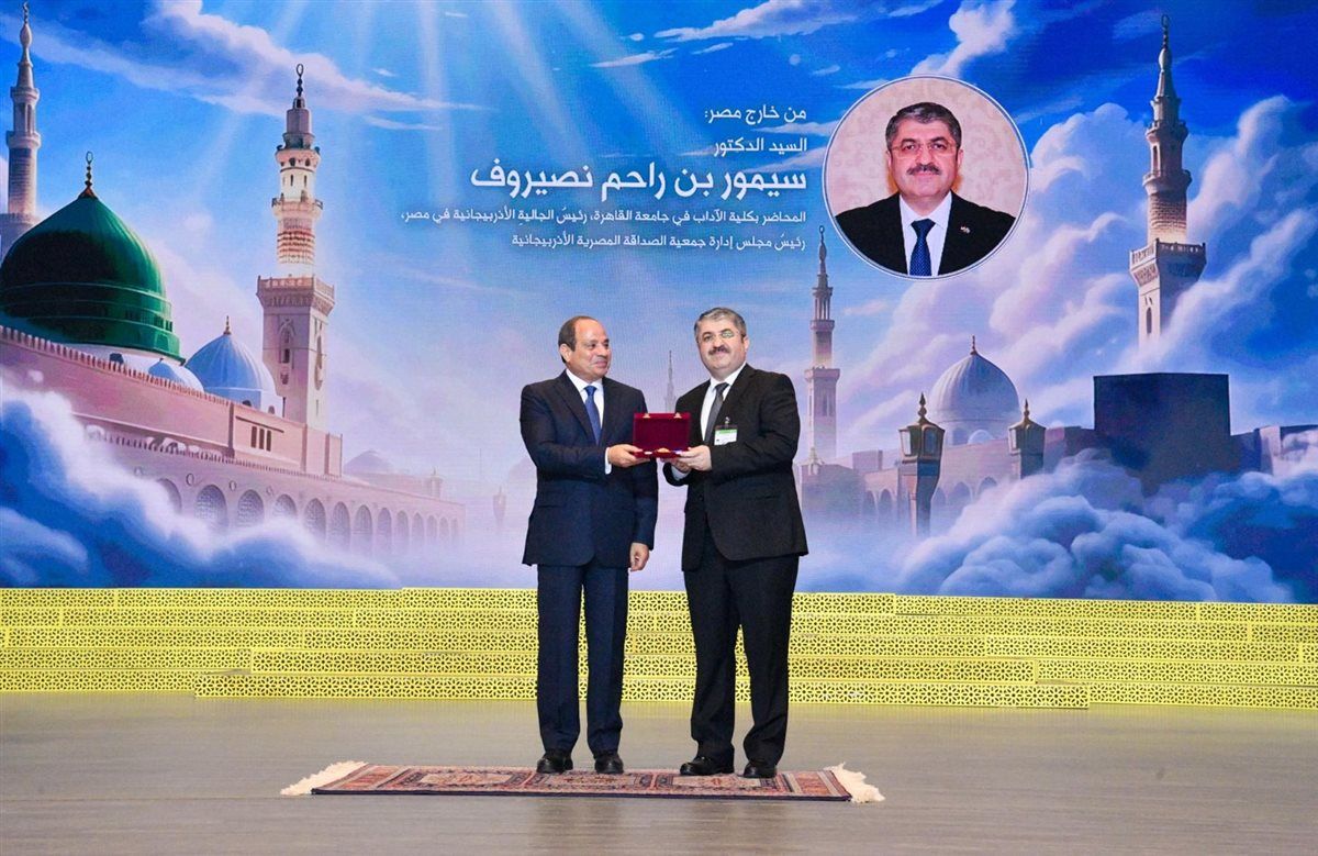 الرئيس السيسي يكرم شخصيات علمية ودينية ويمنح وسام العلوم والفنون في احتفالية المولد النبوي الشريف