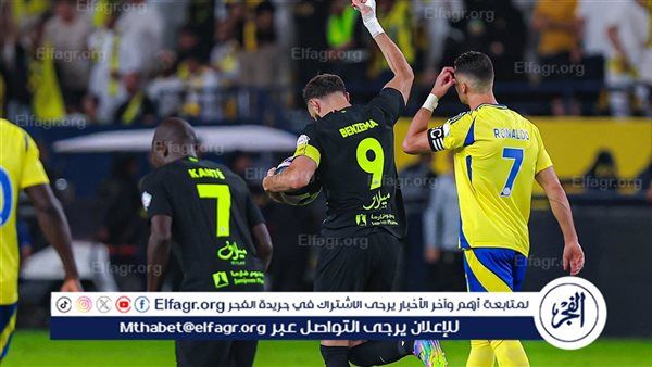 النصر يطارد حارس البرتغال
