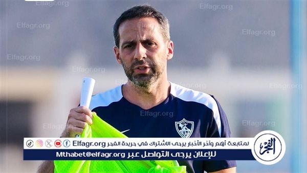 كريم حسن شحاتة: النتائج تحدد مصير يانيك فيريرا في الزمالك
