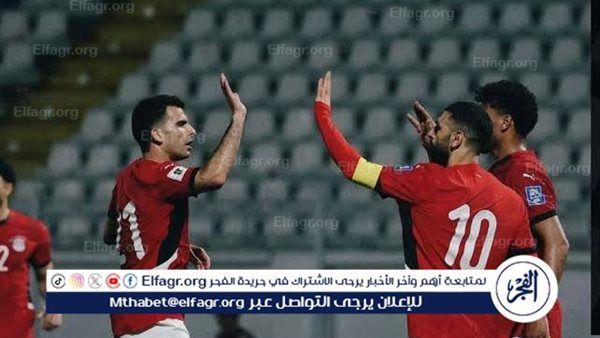 موعد مباراة مصر وإثيوبيا في تصفيات كأس العالم 2026 والقنوات الناقلة