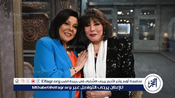 لبنى عبد العزيز ضيفة "صاحبة السعادة" في أمسية من الزمن الجميل