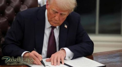 ترمب يتوعد بإنهاء حرب أوكرانيا ويفرض عقوبات