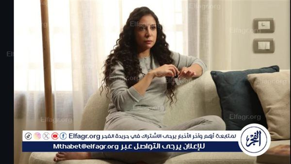 ياسمين رحمي تخطف الأضواء في الحلقة الرابعة من "ما تراه ليس كما يبدو"