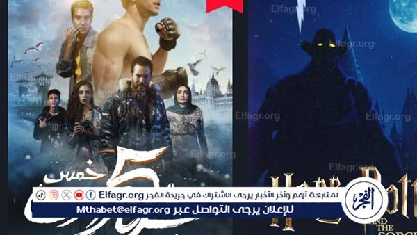 بعد تصدره قائمة الأعلى مشاهدة على شاهد.. صُناع خمس جولات يكشفون صور جديدة من الكواليس