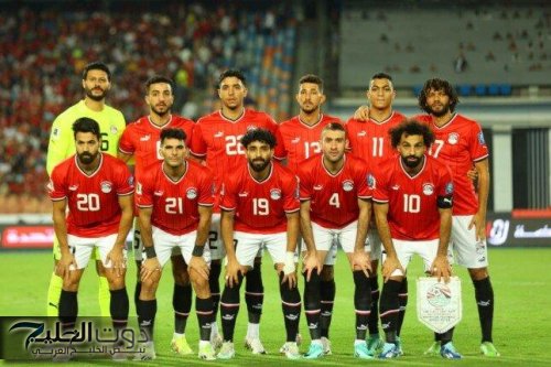منتخب مصر يضع اللمسات الأخيرة قبل مواجهة إثيوبيا في تصفيات المونديال