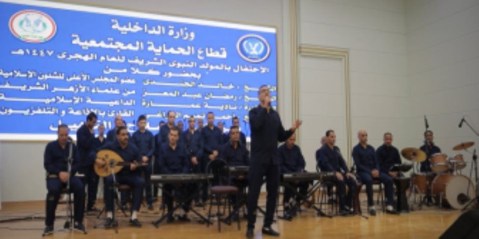 قطاع الحماية المجتمعية ينظم إحتفالية لنزلاء مراكز الإصلاح والتأهيل بمناسبة المولد النبوى