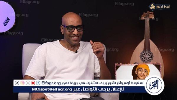 أحمد بحر عضو بلاك تيما.. كزبرة خد اسمي وبتعاكس بسببه