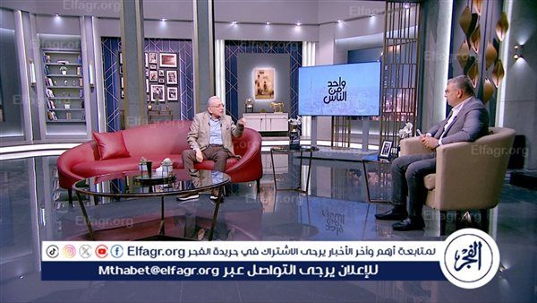عدلي القيعي يكشف أسرار أهم الصفقات والانتقالات الرياضية ببرنامج.. "واحد من الناس" الإثنين