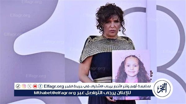 فيلم "صوت هند رجب" يبهر فينيسيا ويشعل تفاعلا واسعا في تونس