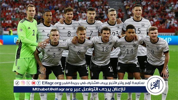 منتخب ألمانيا يسقط أمام سلوفاكيا بثنائية نظيفة في تصفيات كأس العالم 2026