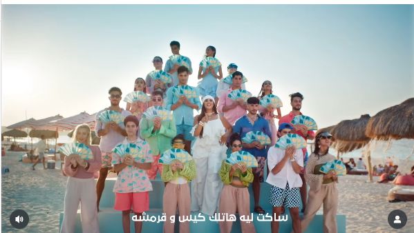 بالصور.. ياسمين عبد العزيز وأحمد سعد في أجواء غنائية مبهجة