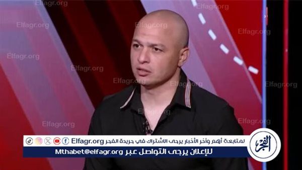 طلبة: سعيد بالتجربة الحالية في نادي الزمالك..ولا قلق على دفاع المنتخب