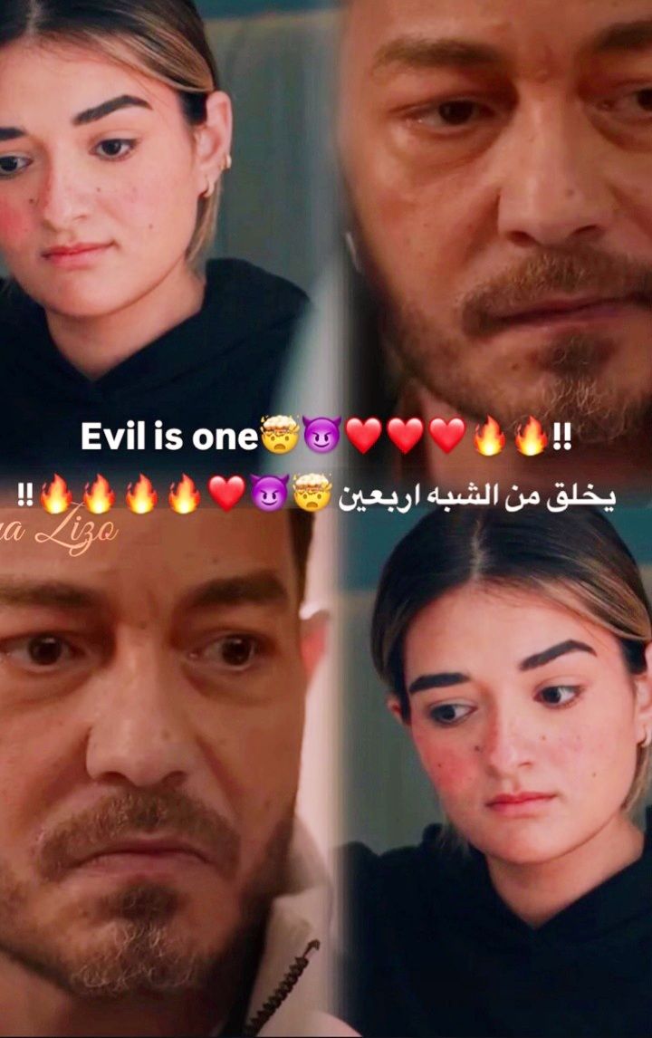 من شبه أباه فما ظلم.. تألق لافت لـ "ملك احمد زاهر" على خطى والدها