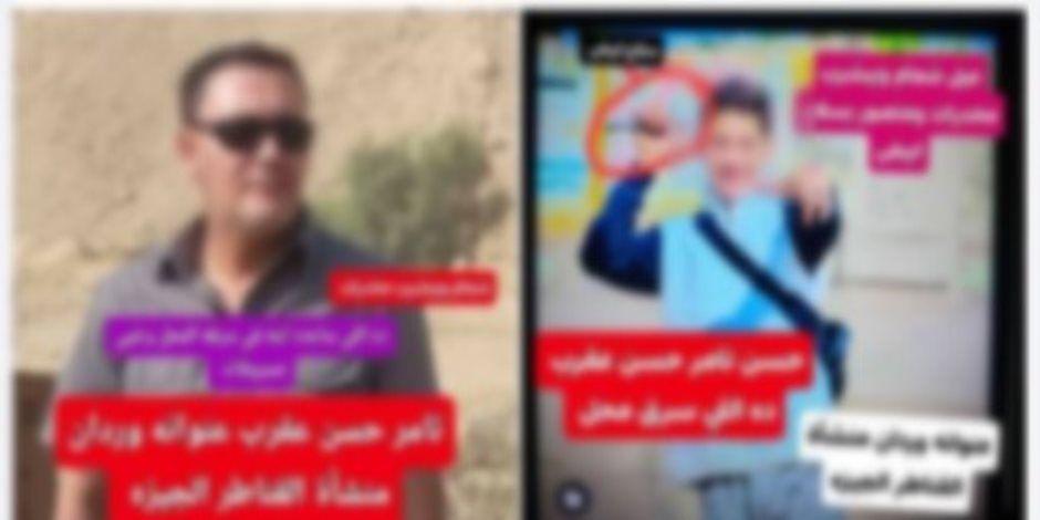 كشف ملابسات فيديو بمواقع التواصل تضمن قيام شخص بتعاطي المواد المخدرة بالجيزة
