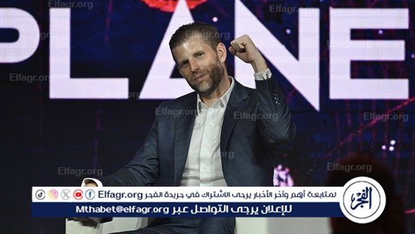 "فوربس": ابن ترامب يصبح مليارديرا بعد ارتفاع سعر سهم "بيتكوين" الأمريكي