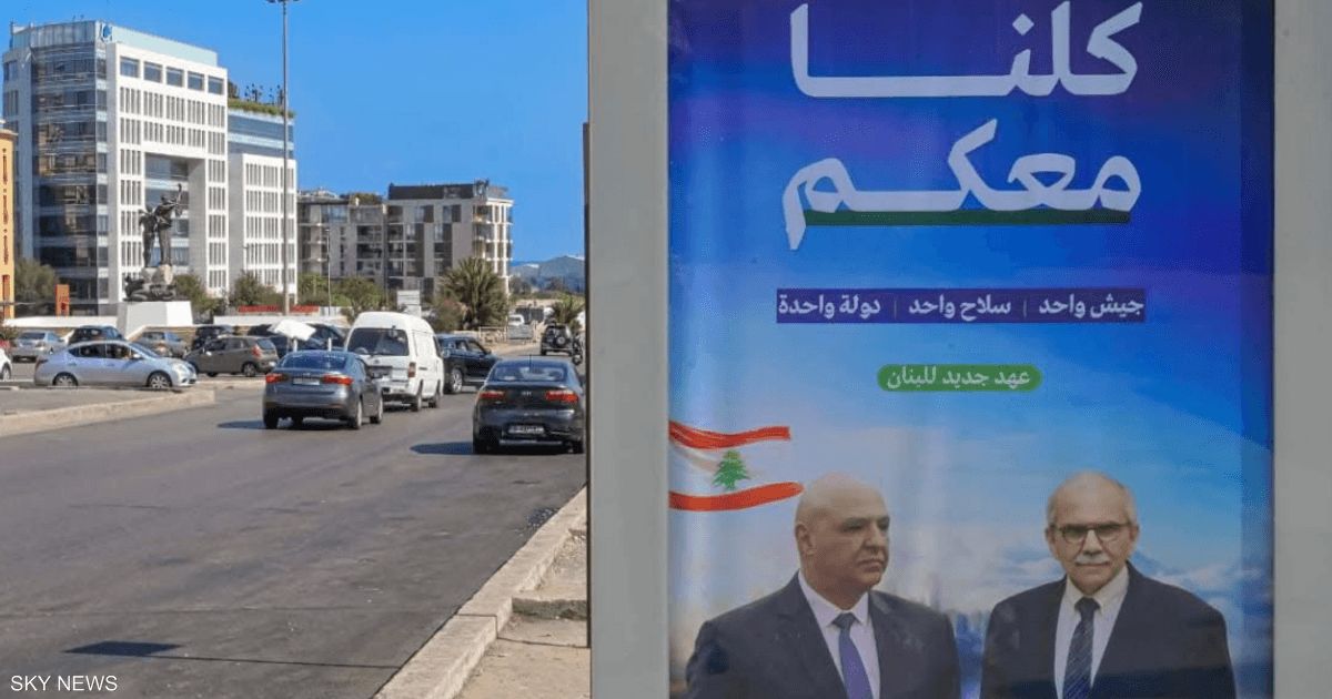 العالم اليوم - لبنان.. انتشار للجيش ولافتات "دعم" قبيل بحث خطة "نزع السلاح"