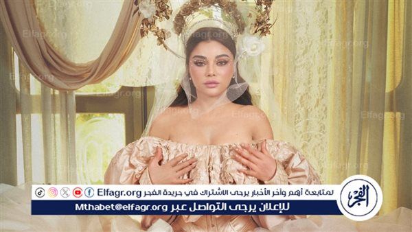 حسام حبيب يهنئ هيفاء وهبي بأغنيتها الجديدة «توأم روحي»
