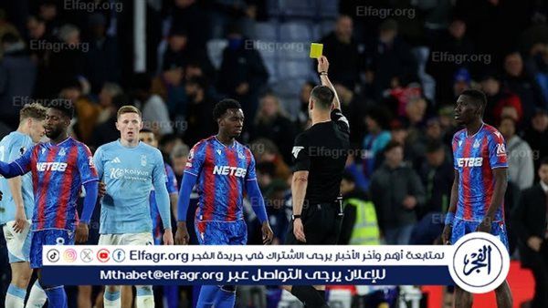 صراع العمالقة على جوهرة كريستال بالاس مارك جويهي