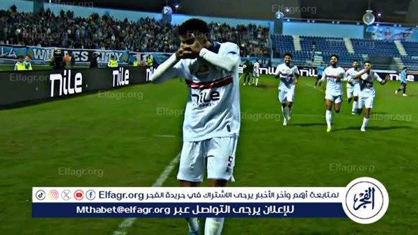محمد عبدالله: حسام عبدالمجيد من أفضل المدافعين في الكرة المصرية
