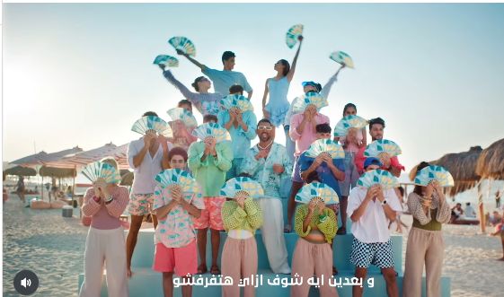بالصور.. ياسمين عبد العزيز وأحمد سعد في أجواء غنائية مبهجة