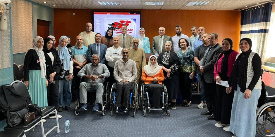 وزارة التضامن تنظم الدورة الثانية لتوصيف الكراسي المتحركة لجودة ذوي الإعاقة