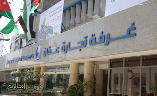 ارتفاع شهادات المنشأ في عمان 5.2% خلال 8 أشهر