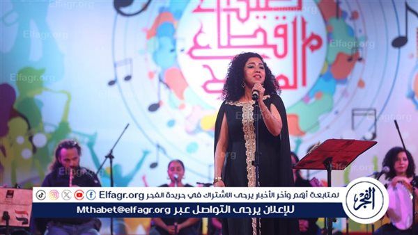 أغاني التراث الشعبي بصوت "فاطمة عادل" تزين مسرح ساحة الهناجر