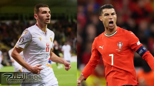 "بصـوت سعيد الكعبـي" Armenia vs Portugal قناة لمتابعة مباراة البرتغال وأرمينيا في تصفيات كأس
