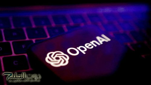 OpenAI تتوقع استهلاك 115 مليار دولار سيولة حتى 2029
