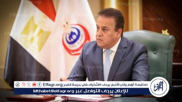 الصحة عن علاج الطوارئ: إنقاذ حياة المريض أولوية مطلقة لا تقبل النقاش