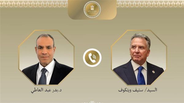 اتصال هاتفي بين وزير الخارجية والمبعوث الأمريكي الخاص للشرق الأوسط