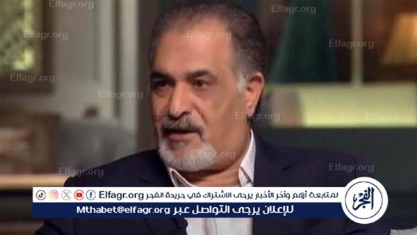مهرجان الإسكندرية السينمائي لدول البحر المتوسط يكرم رياض خولي في دورته الـ 41