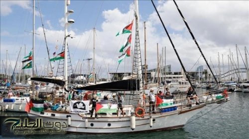 برلماني تونسي ينضم لأسطول الصمود إلى غزة