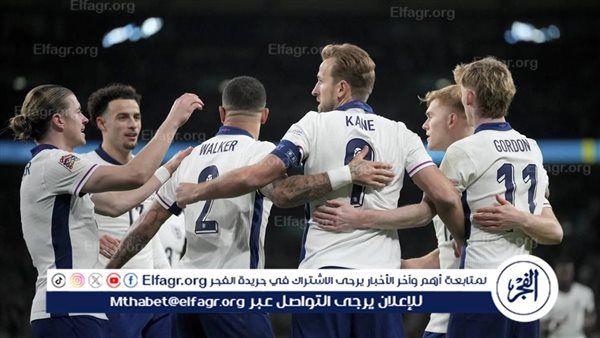 عاجل.. توخيل يعلن تشكيل منتخب إنجلترا الرسمي أمام أندورا في تصفيات كأس العالم 2026