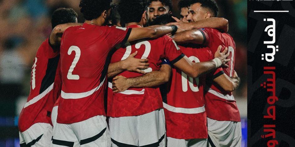 المنتخب يطير إلي بوركينا فاسو في الرابعة عصر الغد.. والرحلة تستغرق 6 ساعات