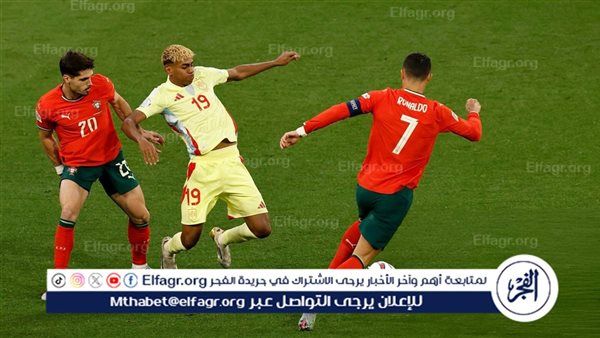موعد مباراة البرتغال ضد أرمينيا في تصفيات كأس العالم والقنوات الناقلة