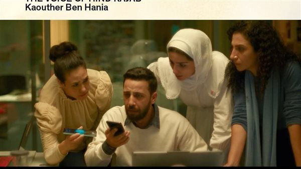 فيلم "صوت هند رجب" يفوز بجائزة "الأسد الفضي" في ختام مهرجان فينيسيا السينمائي الدولي