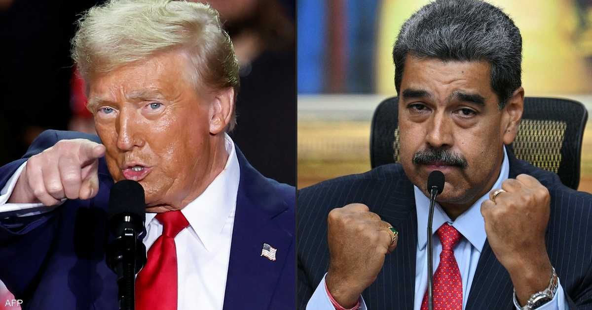 العالم اليوم - ترامب يهدد فنزويلا بإسقاط طائراتها العسكرية.. ومادورو يرد
