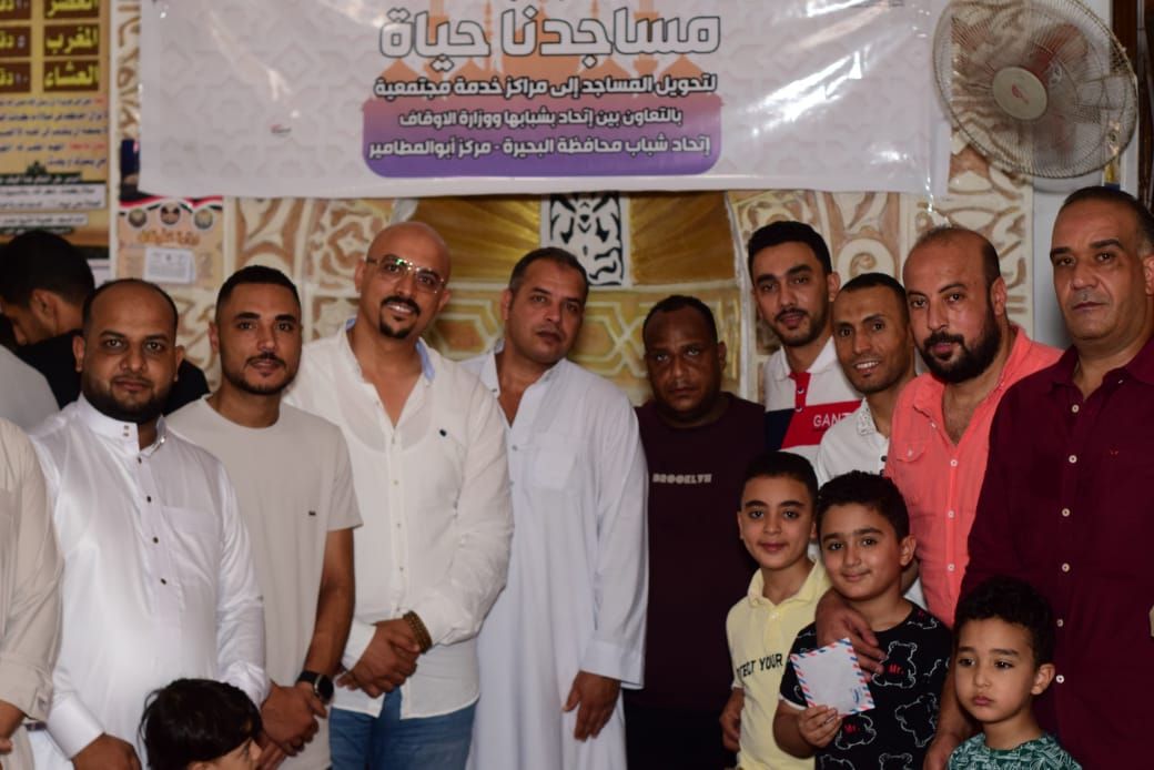الأوقاف تعلن انطلاق فعاليات مبادرة«مساجدنا حياة» تنطلق من مسجد الشيخ عبد الحكم بالبحيرة