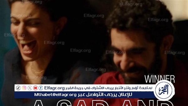 فيلم "نجوم الأمل والألم" يفوز بجائزة "اختيار الجمهور" في مهرجان البندقية.