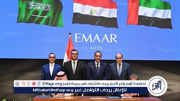 عاجل- مصر تطلق أكبر مشروع سياحي على البحر الأحمر باستثمارات 900 مليار جنيه: "مراسي البحر الأحمر" نقلة عالمية جديدة