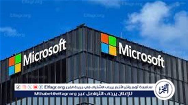 مايكروسوفت: انقطاعات مفاجئة في كابلات الإنترنت بالبحر الأحمر تهدد خدمات الشركة عالميًا