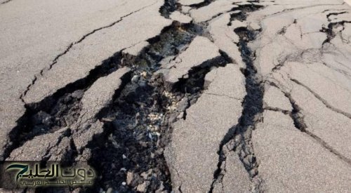 زلزال بقوة 4.9 درجات يضرب منطقة مرمرة في تركيا