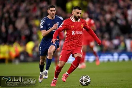 لاوتارو مارتينيز محمد صلاح من أبرز المرشحين للكرة الذهبية هذا الموسم