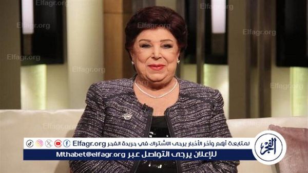 لهذا السبب.. رجاء الجداوي تتصدر تريند "جوجل"