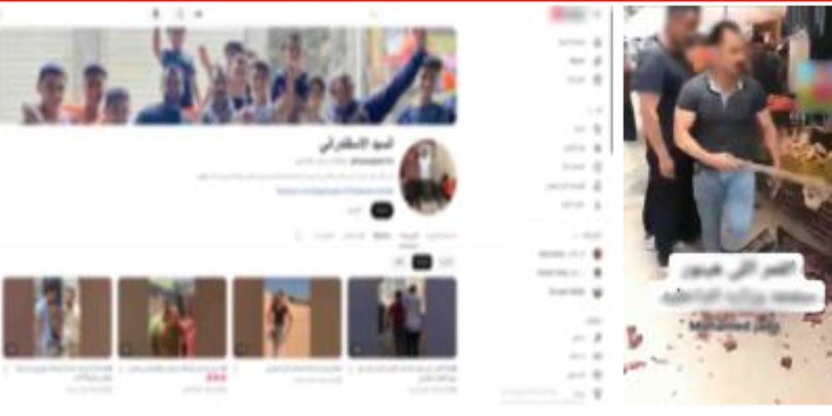 ضبط المتهم بتصوير مشهد تمثيلي لأعمال البلطجة وترويع المواطنين بالإسكندرية