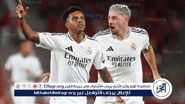 رودريجو يرد على استبعاده من المنتخب بالتزام كامل مع ريال مدريد