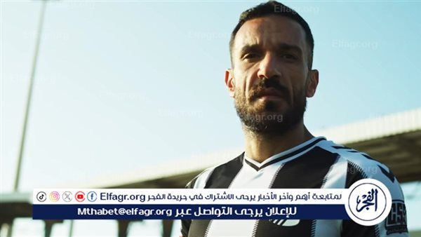 رفقة «معلول».. الصفاقسي التونسي يضم مدافع الزمالك