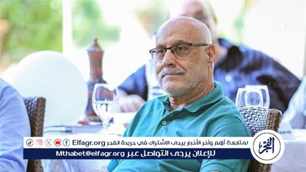 فينجادا: لدي ذكريات جيدة ومسيرة حافلة مع الزمالك