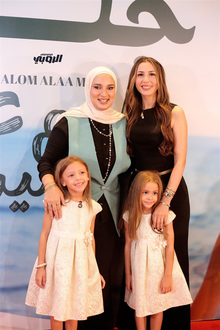 بحضور نجوم المزيكا والفن.. جنات تحتفل بنجاح ألبومها "ألوم على مين"